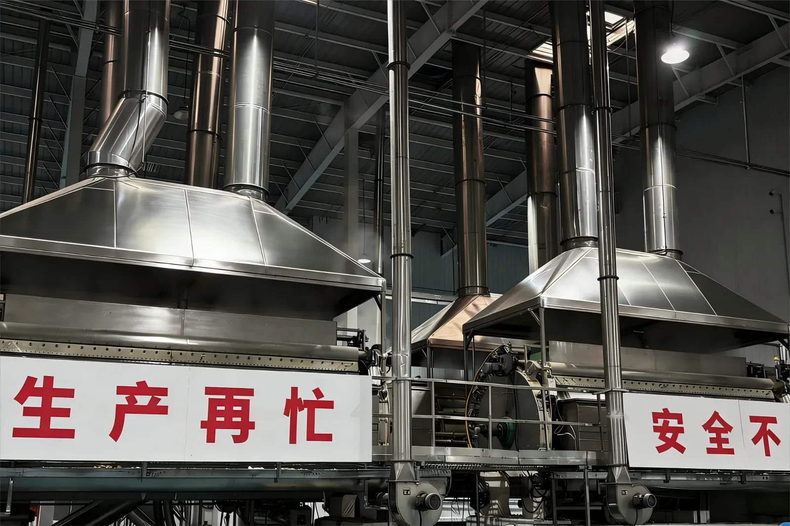 Industrial potato flakes factory equipment