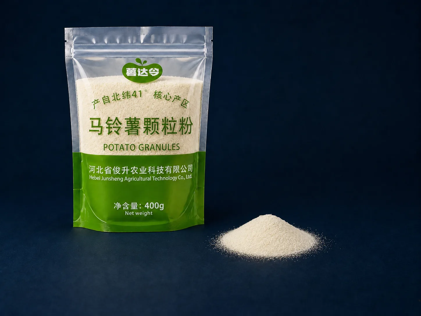 Potato ingredient sample evaluation – laboratory and trial comparison
