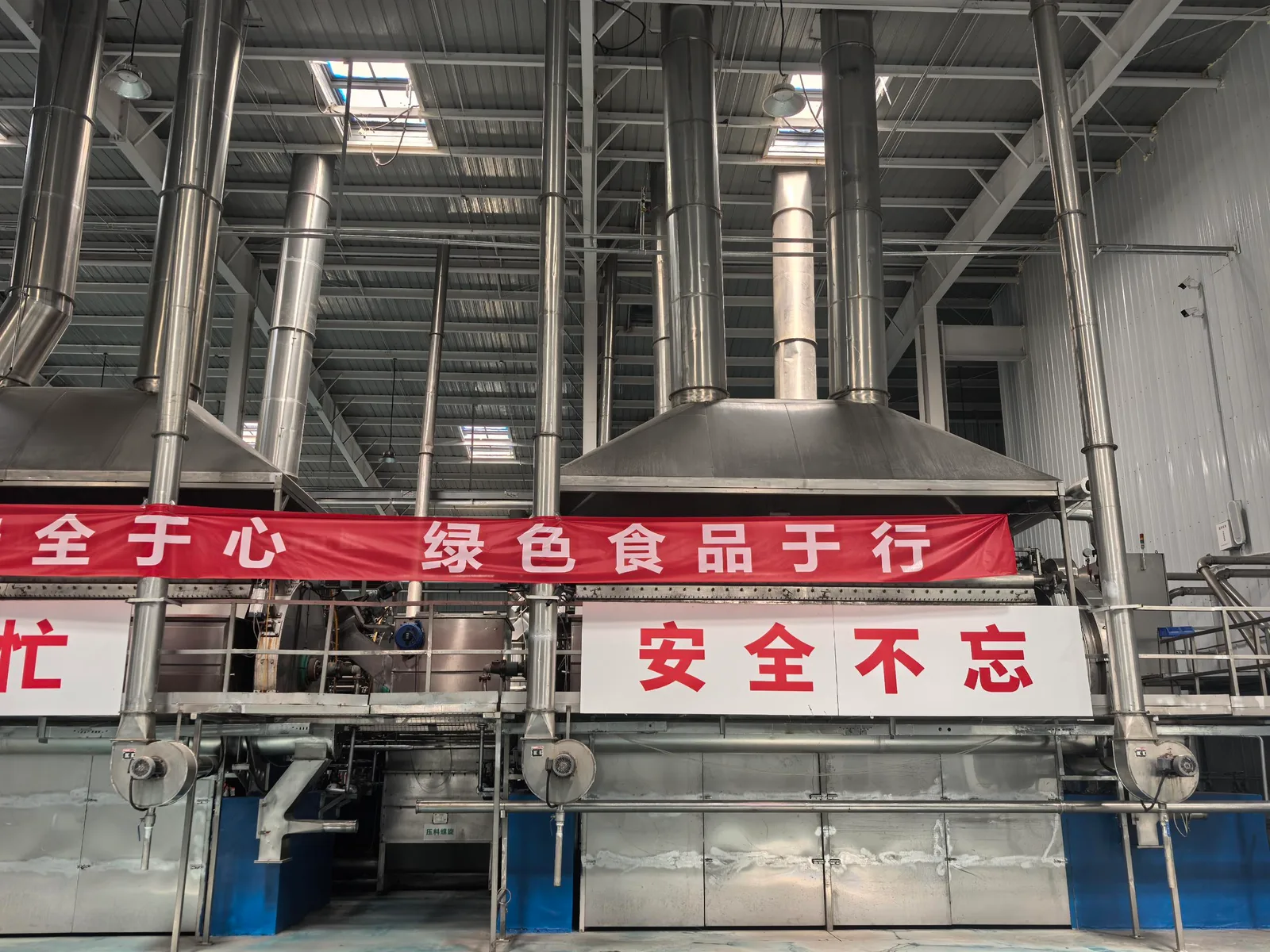 How the Add-Back Process Shapes Granule Performance